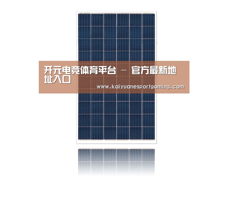 产品名称三